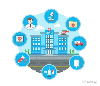 福建省首張戒毒人員遠(yuǎn)程診斷檢查報告在三明成功打印，診斷技術(shù)研發(fā)取得突破