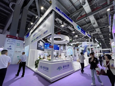 迪安診斷“服務+產品”雙輪驅動，閃耀第二十屆CACLP，引領醫學診斷新未來