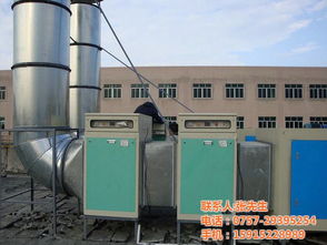 專業除臭設備助力環保——天清佳遠環保廠家直銷，專注揭陽地區及全國環保設備研發