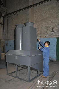 渭南煤礦機械總廠創(chuàng)新突破 SCTS濕法脫硫除塵器引領環(huán)保設備新篇章